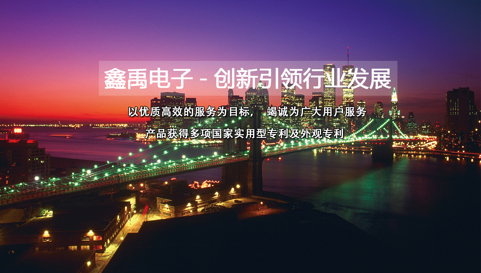 虐大鸡吧在线网址福州led灯具